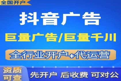 百度竞价托管运营在医疗行业的成功实践