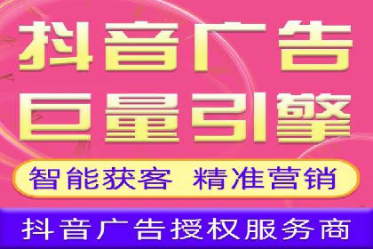 高返点开户攻略：教你轻松赚取额外收益